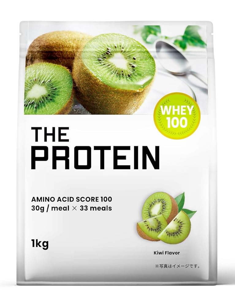 Amazon | ザプロ ホエイプロテイン 1kg キウイ 風味 WPC